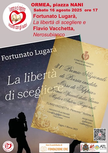 incontri autori lagarà